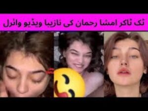 Imsha Rehman viral original tape video