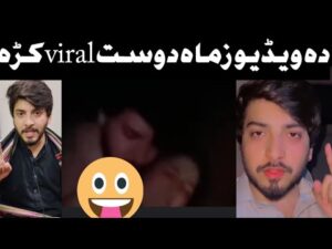 Mujeeb zalmi viral video |Mujeeb zalmi original