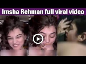 imsha rehman photos