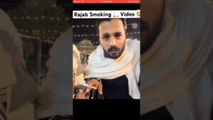 Rajab Smoking Video leaked